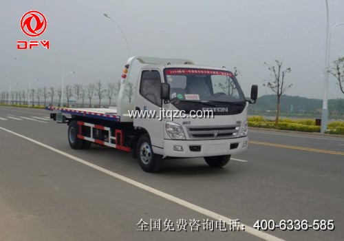 福田奧鈴清障車(chē)