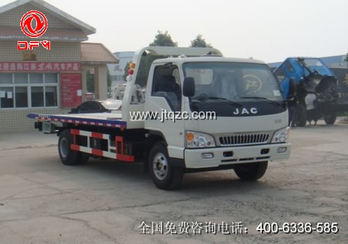江淮平板清障車(chē)