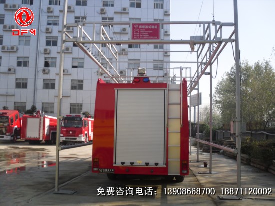 慶鈴水罐消防車(chē)